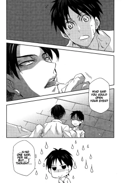 Page 10 of Tsubekobe Iwazuni Damatte Ore ni Shitagai Yagare.