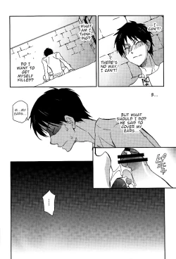 Page 8 of Tsubekobe Iwazuni Damatte Ore ni Shitagai Yagare.