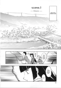 Page 14 of blue snow blue collection