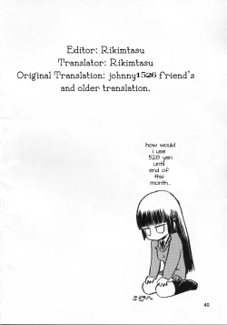 Page 40 of blue snow blue collection