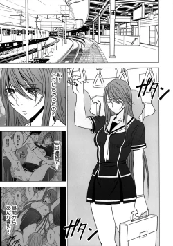Page 68 of Virgin Control Takane no Hana wo Tsumu you ni
