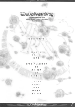 Page 4 of Quickening