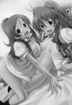 Page 2 of Datte Hibiki ga Sukinandamon