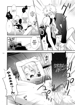 Page 13 of Kokuhaku | Confession