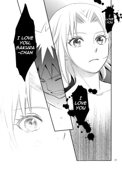 Page 20 of Kokuhaku | Confession