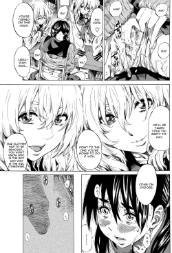 Page 9 of Utsusemi Chuuhen