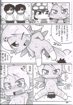 Page 13 of Hatashite Konofuyu Nansatsu no Doujinshi ga "○○ Fairies" Toiu Title Darouka
