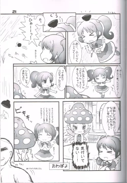Page 20 of Hatashite Konofuyu Nansatsu no Doujinshi ga "○○ Fairies" Toiu Title Darouka