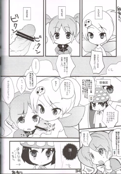 Page 33 of Hatashite Konofuyu Nansatsu no Doujinshi ga "○○ Fairies" Toiu Title Darouka