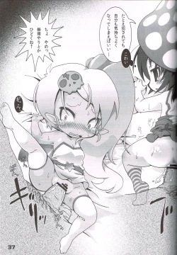 Page 36 of Hatashite Konofuyu Nansatsu no Doujinshi ga "○○ Fairies" Toiu Title Darouka