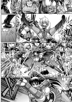 Page 68 of COMIC Purumelo 2013-08