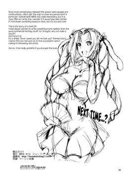 Page 33 of Tatta Hitori no Youheidan | One-Man Mercenary Army