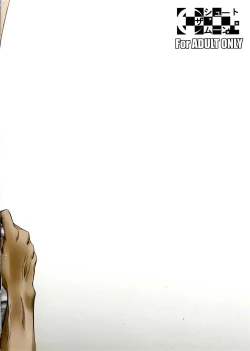 Page 34 of Tatta Hitori no Youheidan | One-Man Mercenary Army