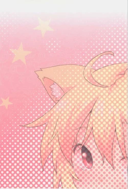 Page 2 of Nichijou Seikatsu