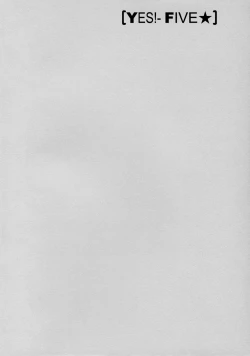 Page 7 of Yes! Five 2