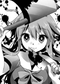 Page 136 of Santo no Kimi ni Koishite Kurenai