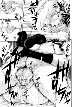 Page 111 of Lesson to You