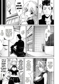 Page 153 of Lesson to You