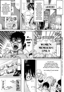 Page 21 of Lesson to You