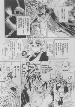 Page 4 of Bright Shadow