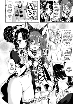 Page 5 of Elin Peropero x 6