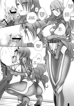 Page 7 of Mitsuru-san to Iroiro Suru!