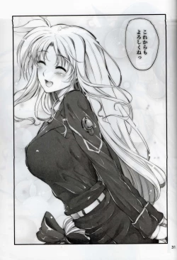 Page 26 of Home Sweet Home