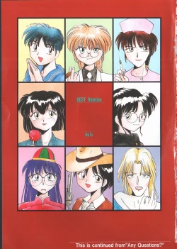 Page 3 of Best Relation