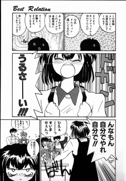 Page 41 of Best Relation