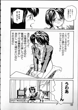 Page 128 of Any Questions