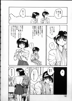 Page 140 of Any Questions