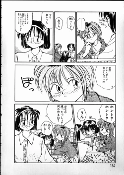 Page 154 of Any Questions