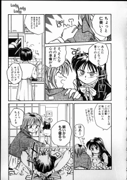 Page 155 of Any Questions