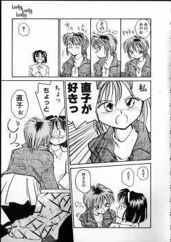 Page 157 of Any Questions