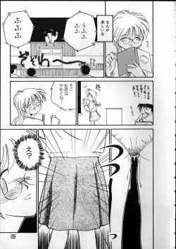 Page 29 of Any Questions