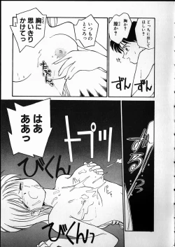 Page 35 of Any Questions