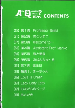 Page 4 of Any Questions