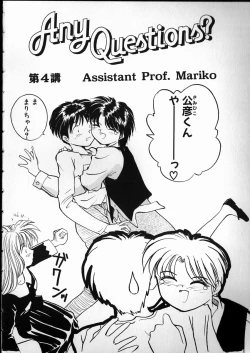 Page 54 of Any Questions