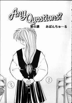 Page 85 of Any Questions