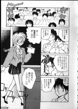 Page 9 of Any Questions