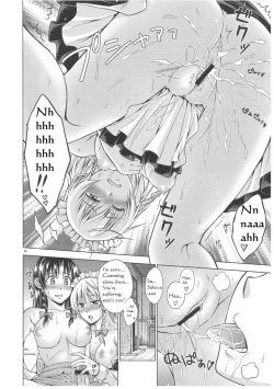 Page 15 of LOVE OR LUST