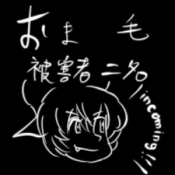 Page 24 of KBNKとクズ雨魔理沙