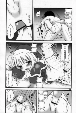 Page 6 of Otokonoko HELL - My Gift