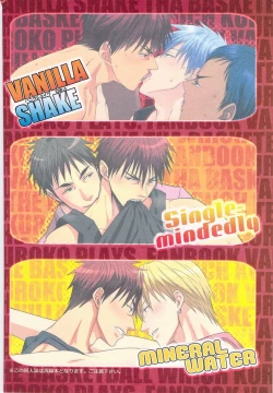 Page 2 of ZONE BREAK