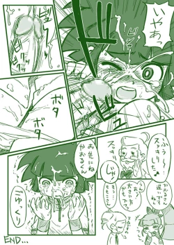 Page 4 of Power Puff Girls Comics