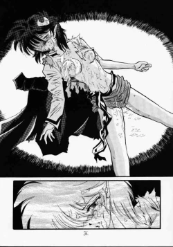 Page 35 of Elf's Ear Book 1 - Ao no Taikai