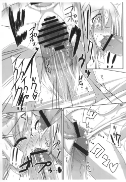 Page 12 of Witch or Bitch?