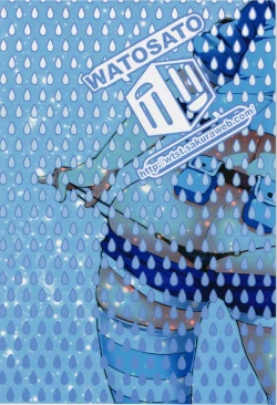 Page 18 of Akusei Kawashiro Nitorisan