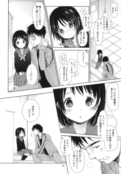 Page 32 of Bukiyou na Futari