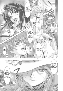 Page 38 of Kyouran no Ashford - Violent Waves of ASHFORD